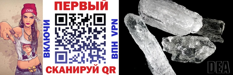 где можно купить   Дмитров  АМФ VHQ 