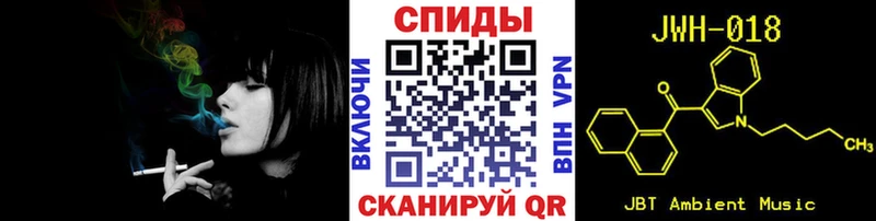 купить наркотик  Дмитров  БУТИРАТ оксибутират 