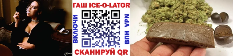 продажа наркотиков  Дмитров  Гашиш VHQ 