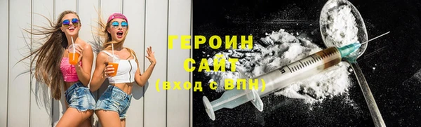 apvp Алзамай