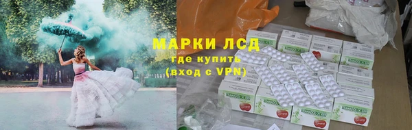 твердый Алексин