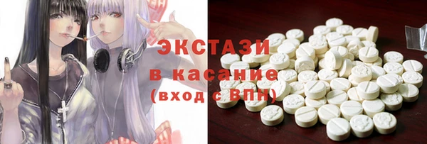 apvp Алзамай