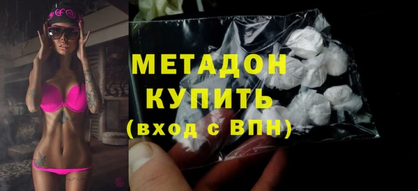 твердый Алексин