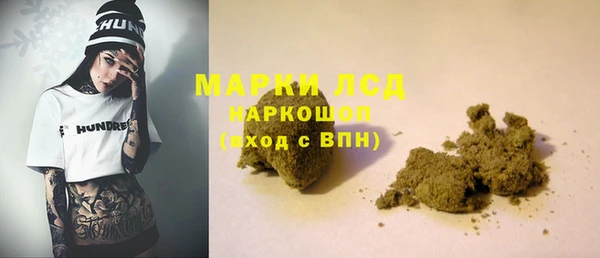 твердый Алексин