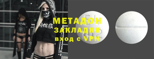 spice Алексеевка
