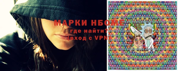 apvp Алзамай