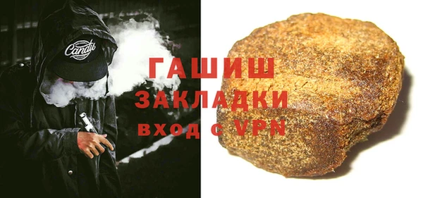 spice Алексеевка