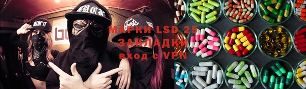 spice Алексеевка