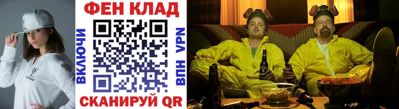 продажа наркотиков  Дмитров  hydra ТОР  МЕТАМФЕТАМИН винт 